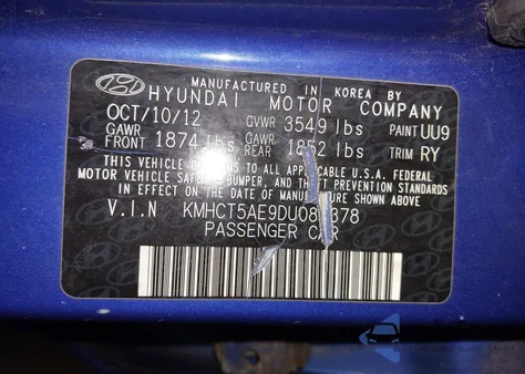 2013 Hyundai Accent Gs из США, поврежденный, VIN KMHCT5AE9DU082378